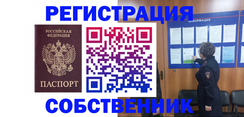 форма 3 в Кировграде